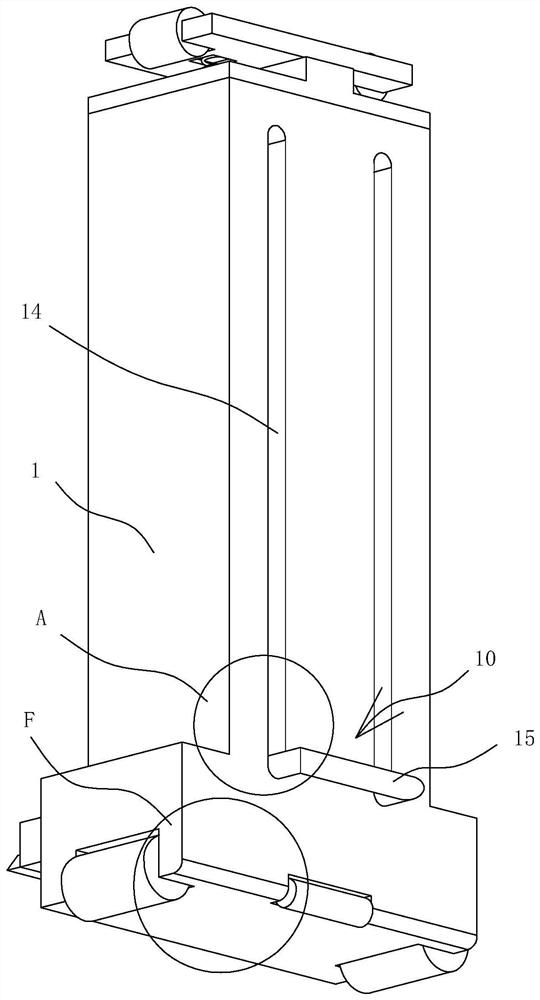 A height-adjustable wall skin removal device