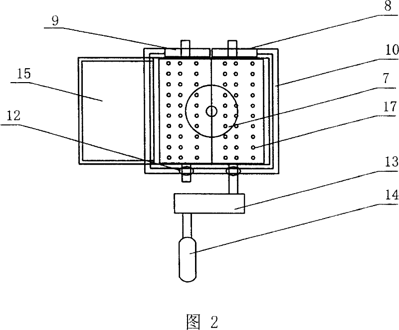 Calcium carbide slag powder and application thereof