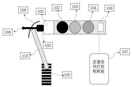 Intelligent traffic projection street lamp