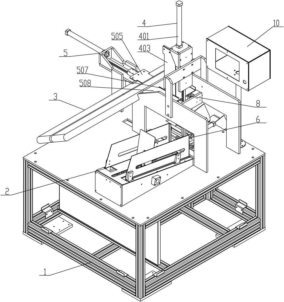 Mask automatic folding bagging equipment and operation method