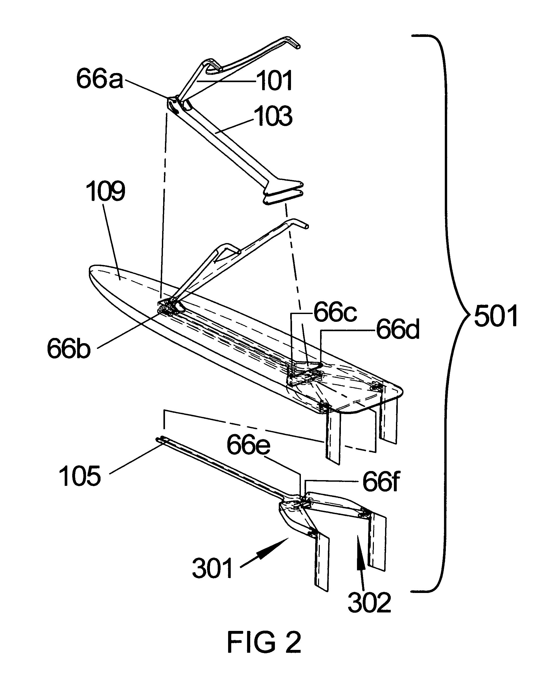 Human powered watercraft