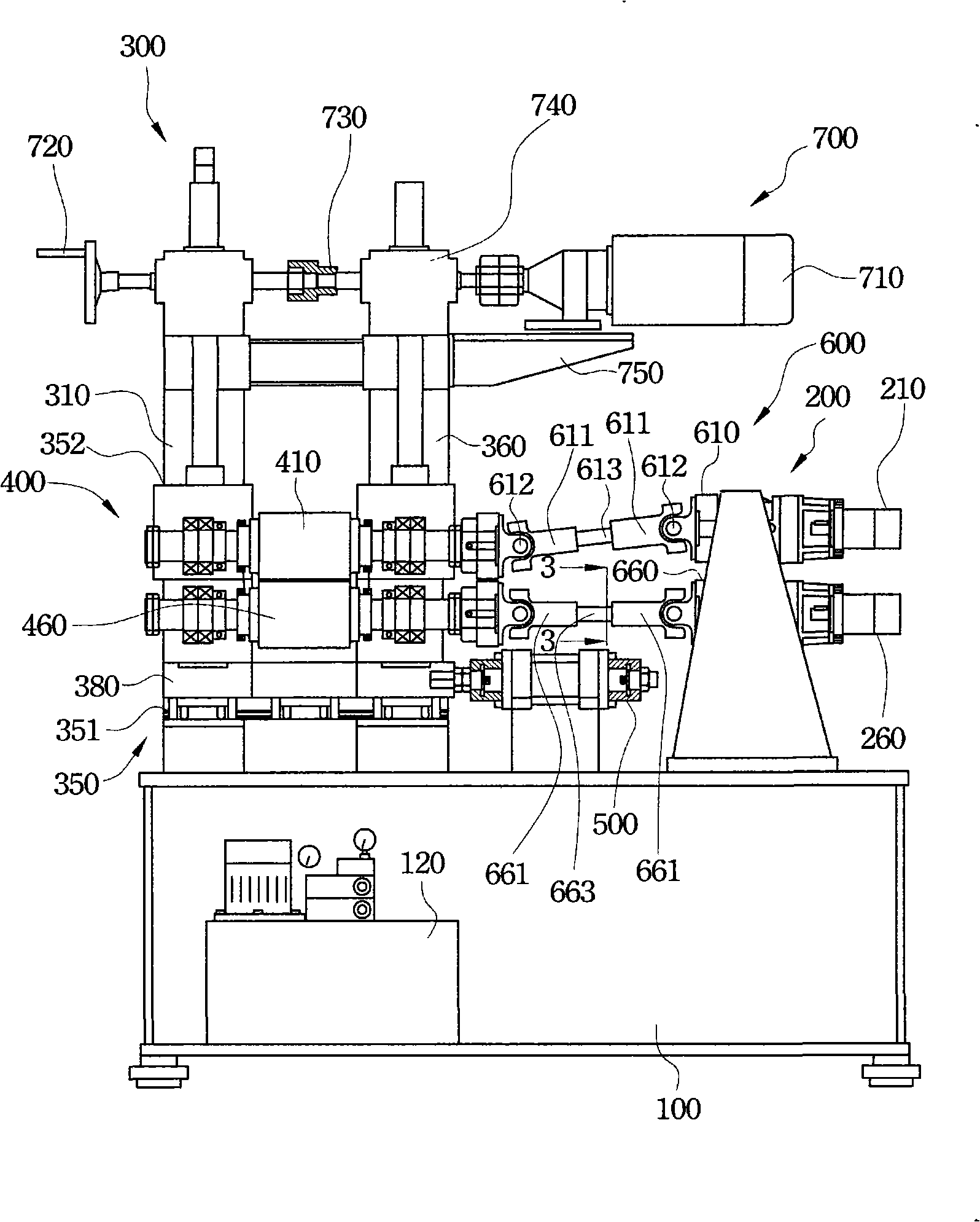 Sheet metal processor