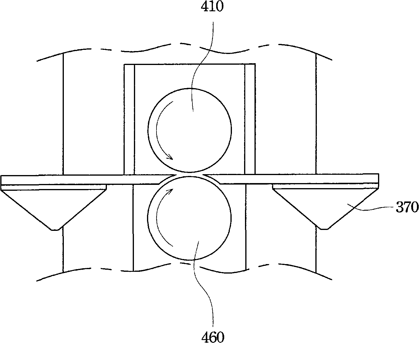 Sheet metal processor