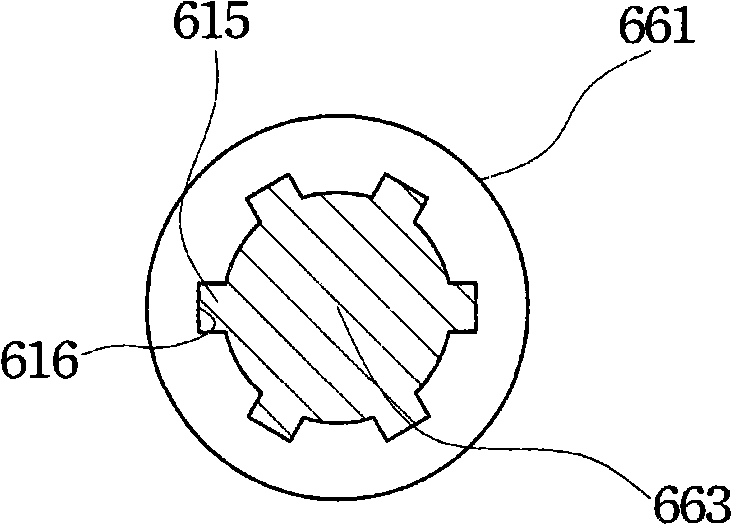 Sheet metal processor