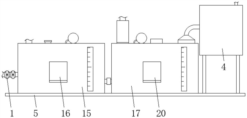 Waste gas cooling treatment equipment for chemical engineering