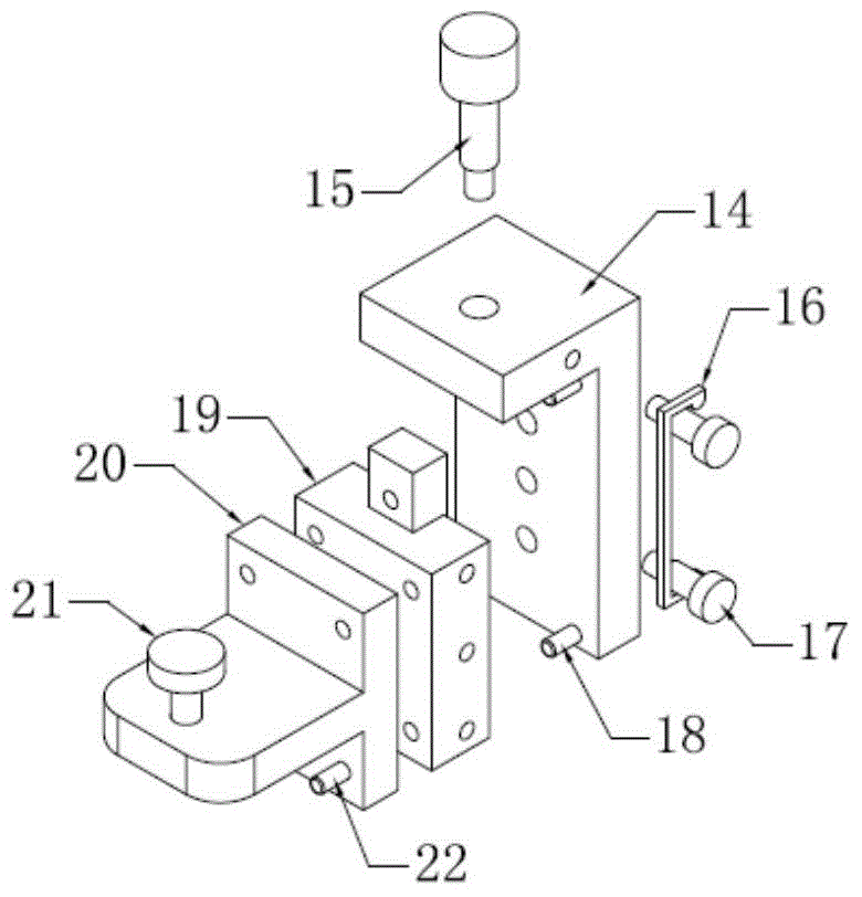 Grinding device