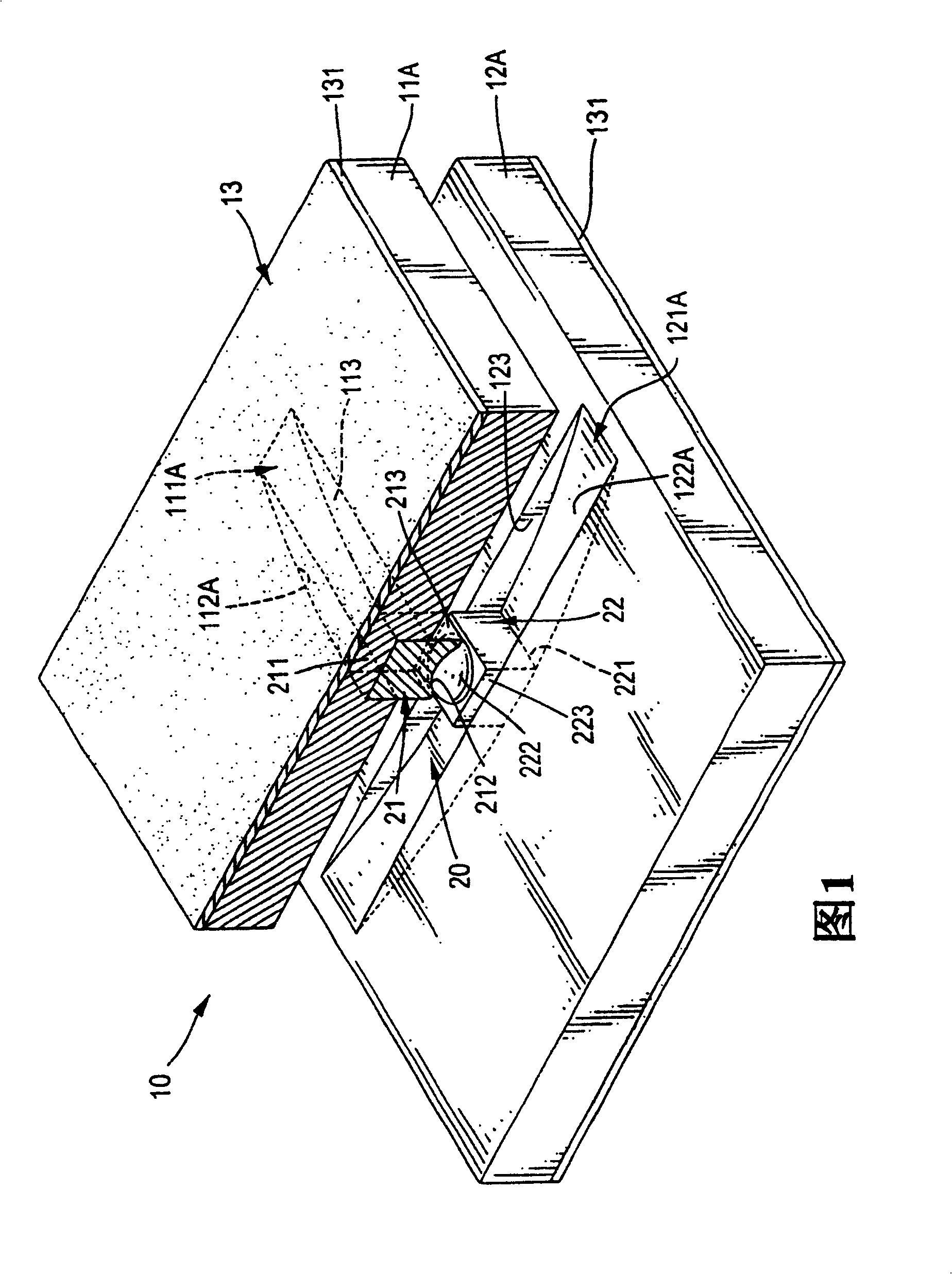 Vibration isolator