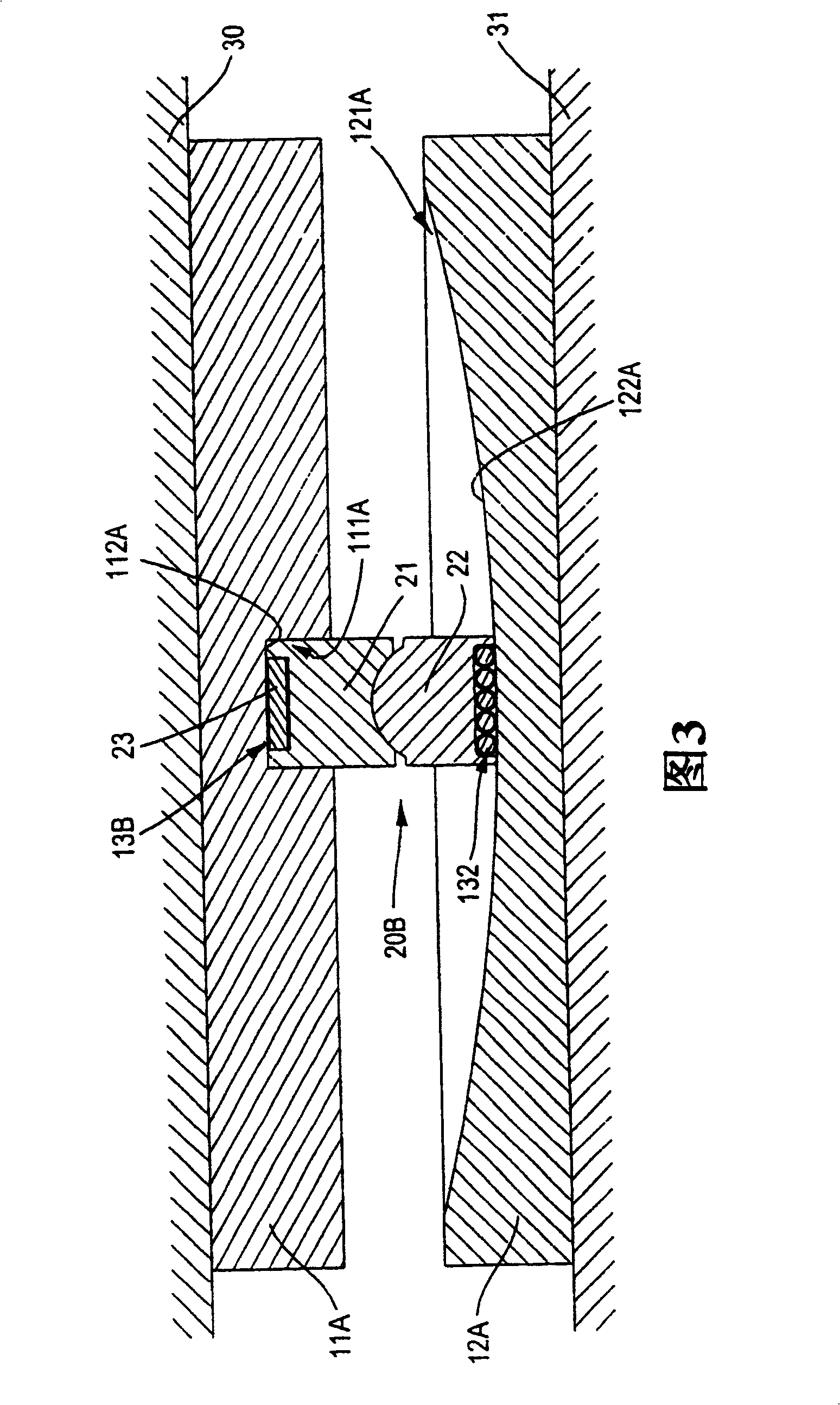 Vibration isolator