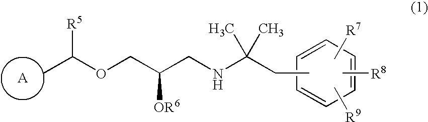 CaSR antagonist