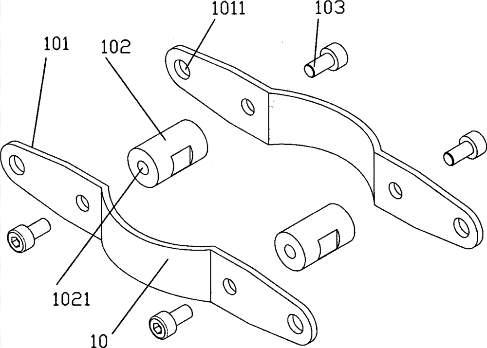 Six-degree-of-freedom Delta robot transmission mechanism