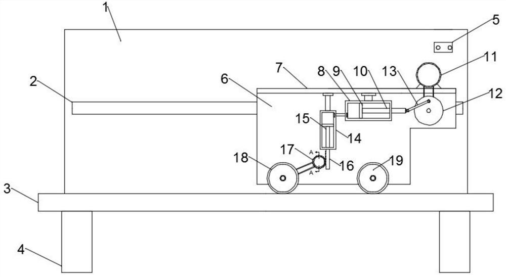 A mechanical automatic structure demonstration teaching device