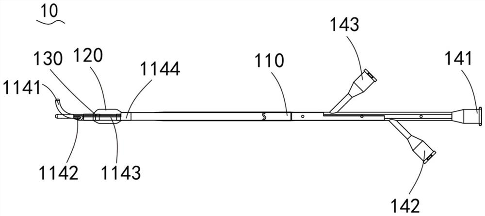 Chemical ablation balloon catheter, chemical ablation combined product and ablation method