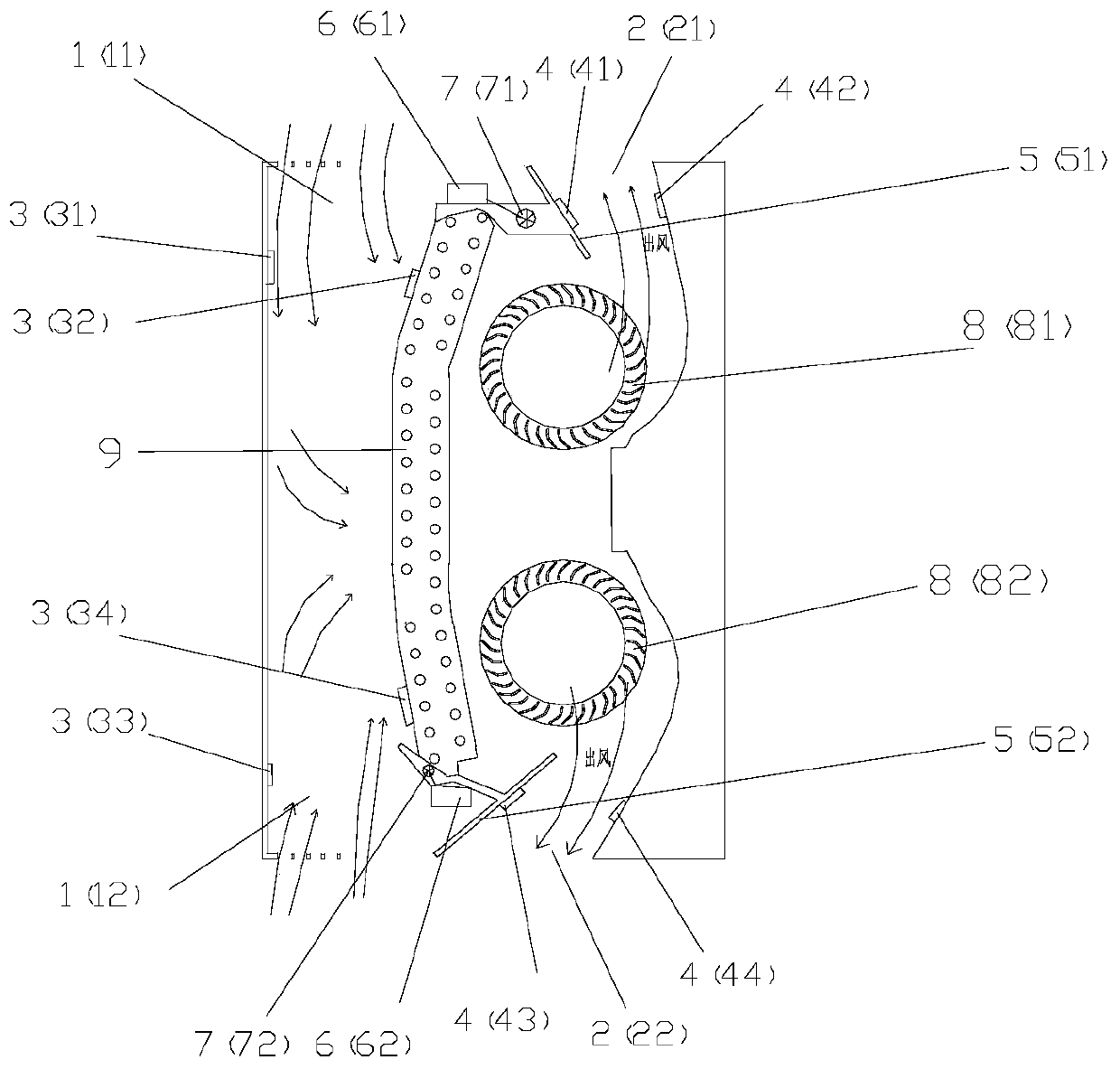 Air conditioner indoor unit, control method of air conditioner indoor unit and air conditioner