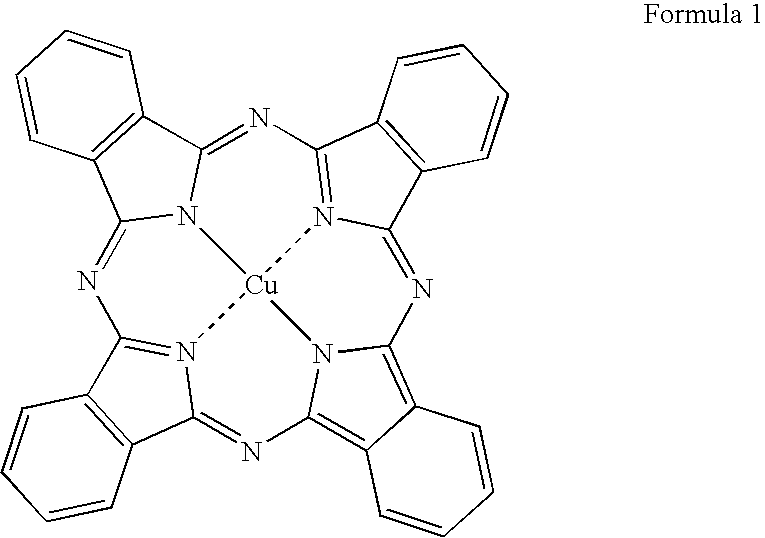 Organic electroluminescent device