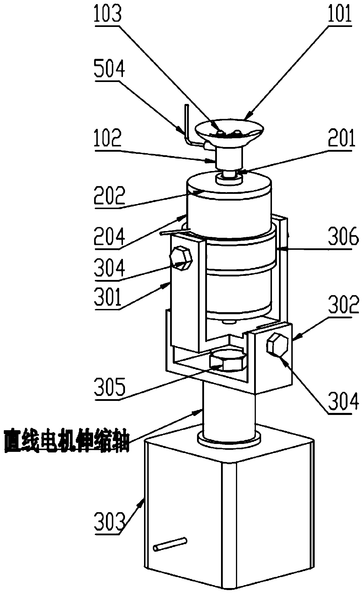 Sucker type magnetorheological damping system and method