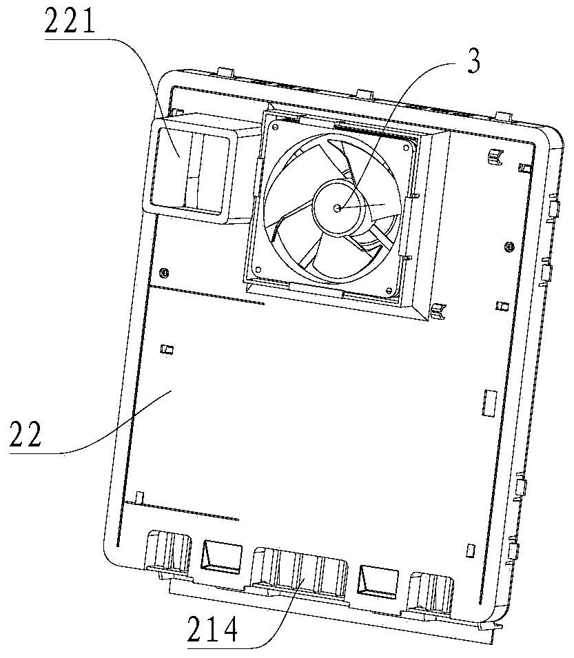 Air cooled refrigerator