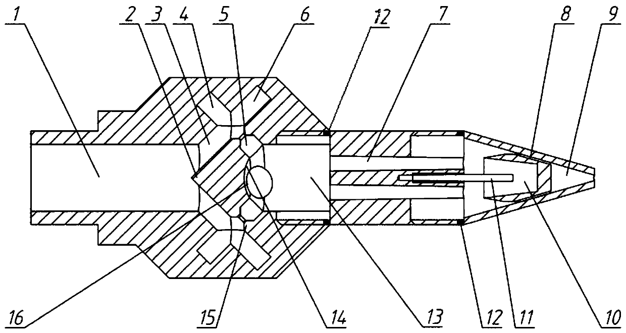 Multistage ultrasonic atomizing spraying device