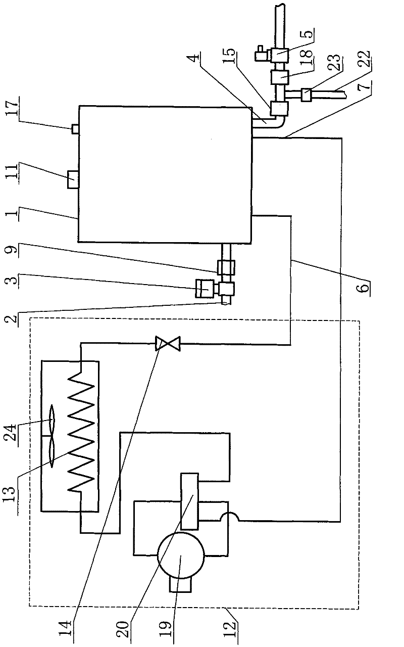 Heat pump water heater capable of ultrasonic water level detection