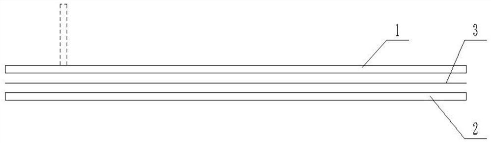 Integral type bonding plate of aircraft system label