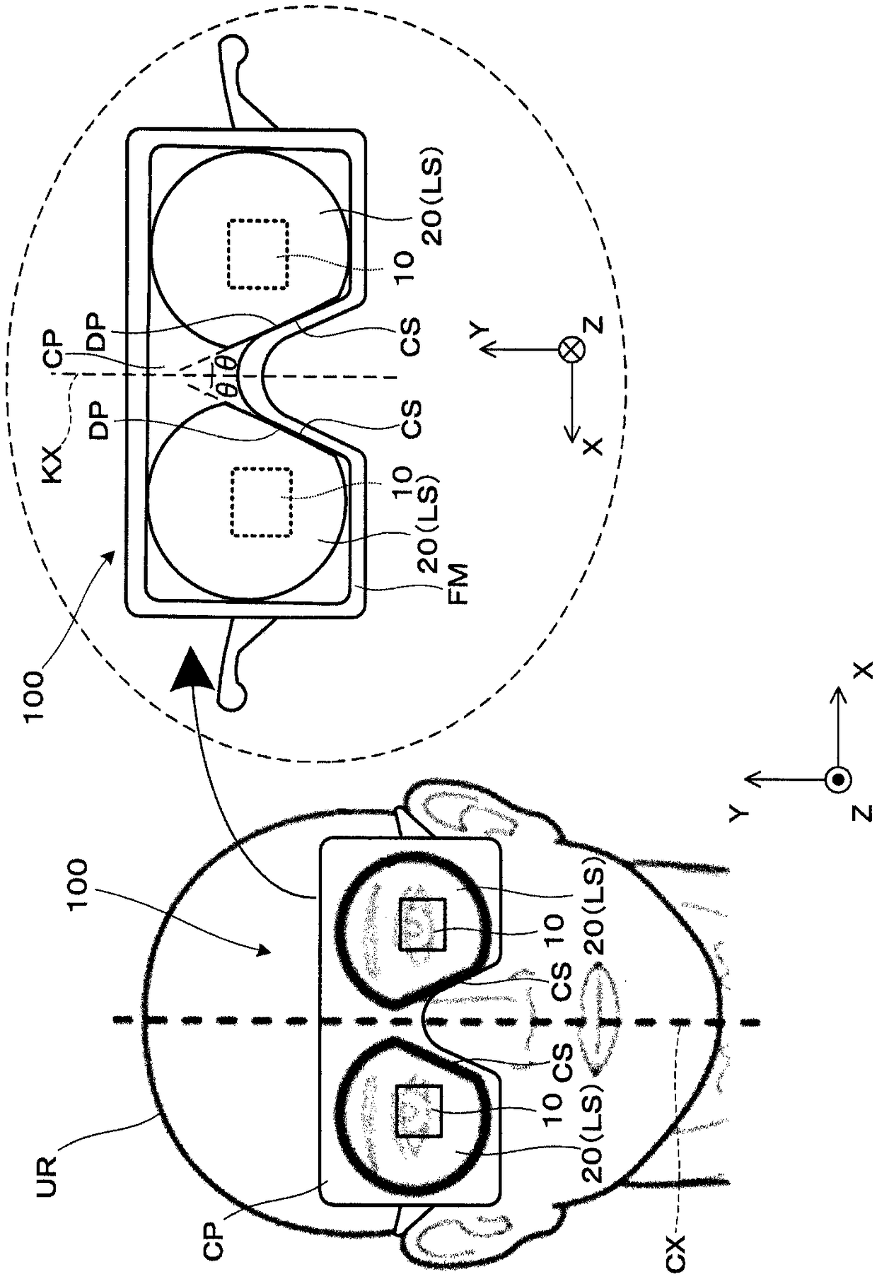 Virtual image display device