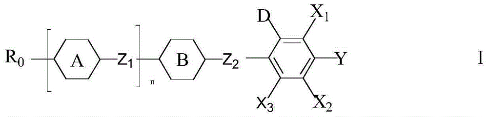 Liquid crystal medium