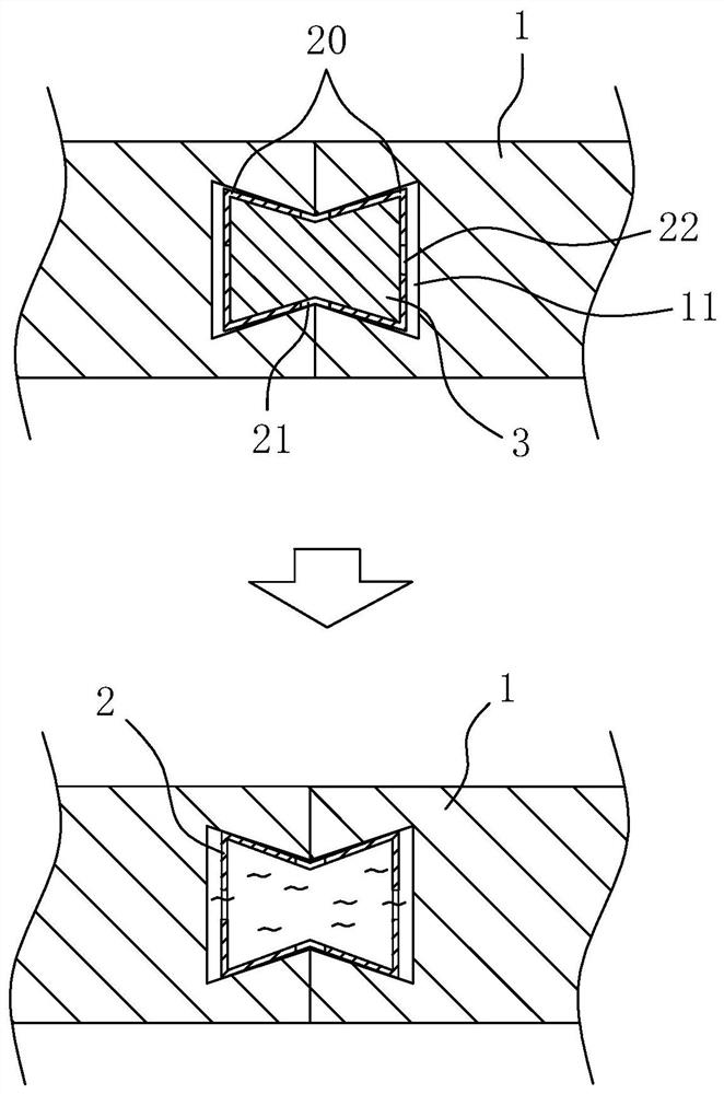 Installation structure and construction method of a wall decorative panel