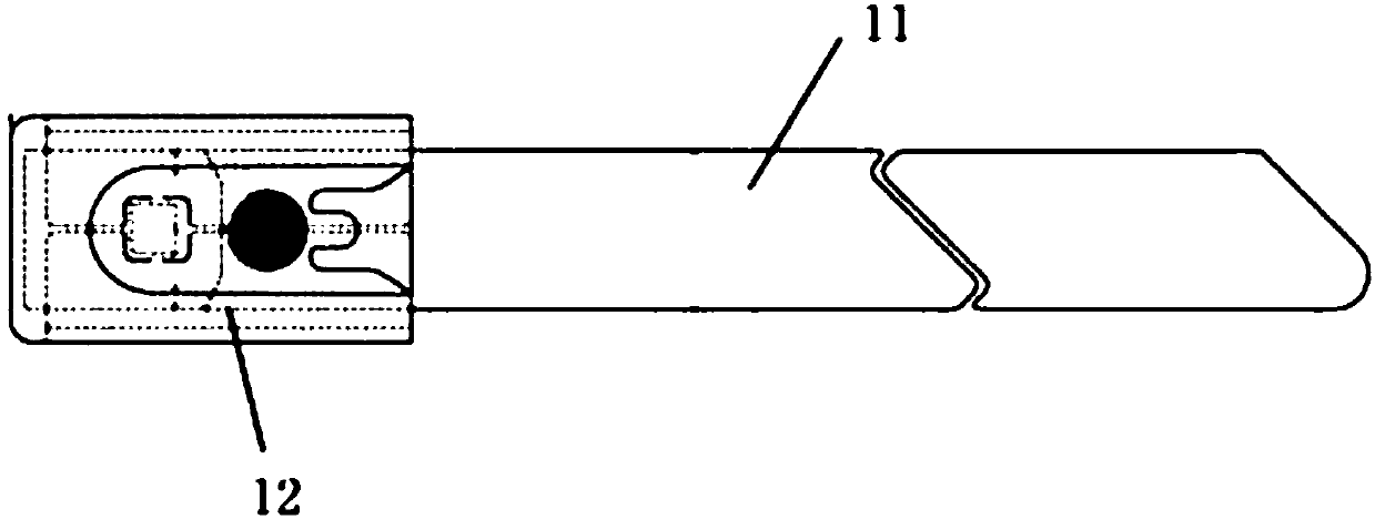 Fuel cell