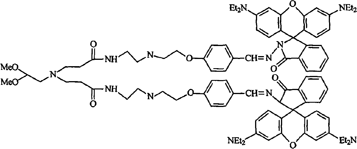 Method for manufacturing novel dendritic fluorescent chemosensor and application