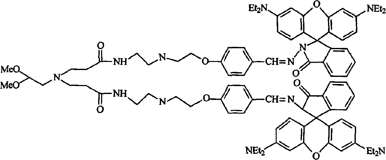 Method for manufacturing novel dendritic fluorescent chemosensor and application