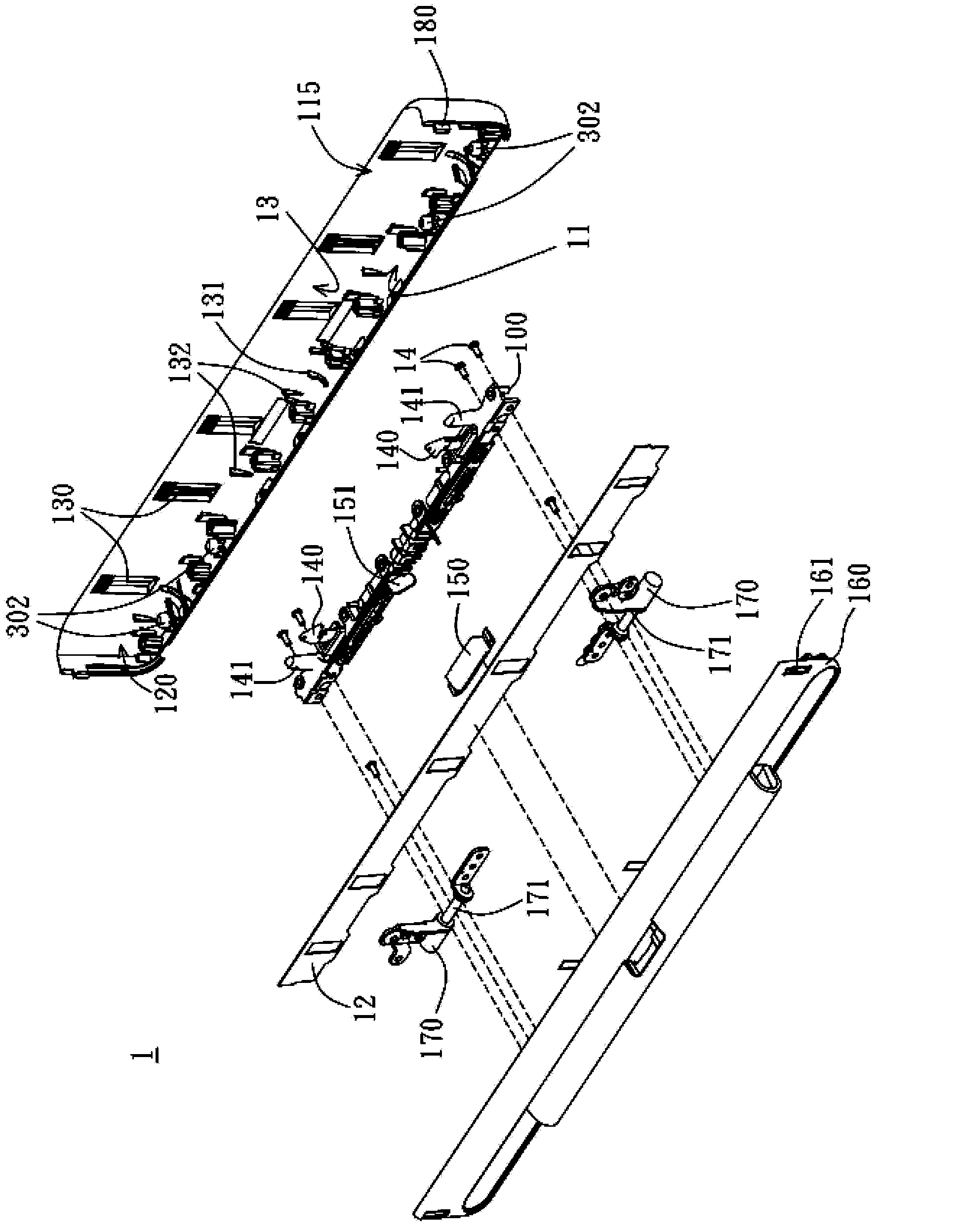 Expansion seat