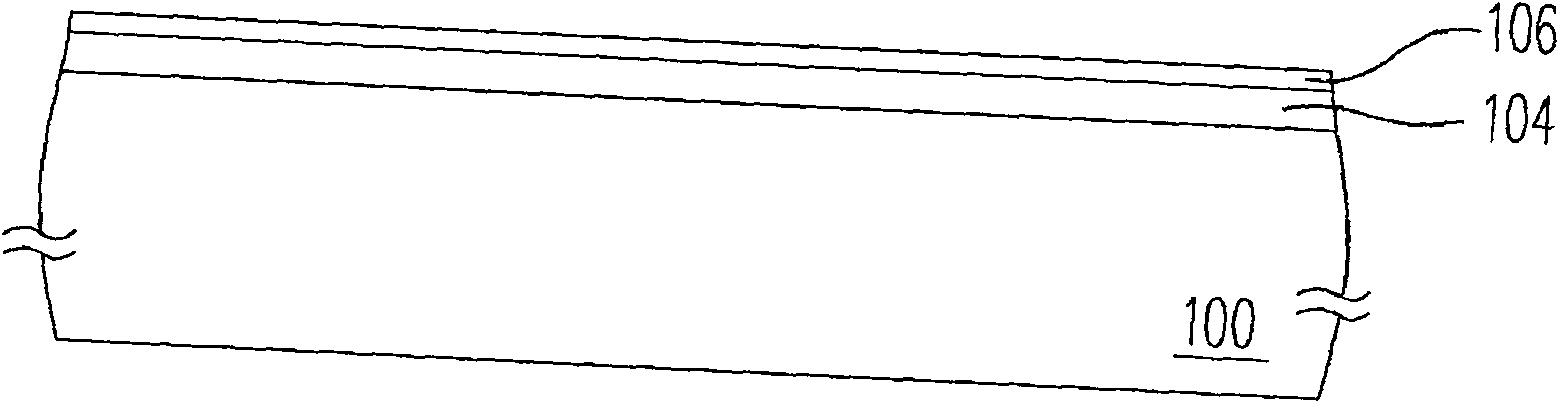 Grid dielectric layer manufacturing method