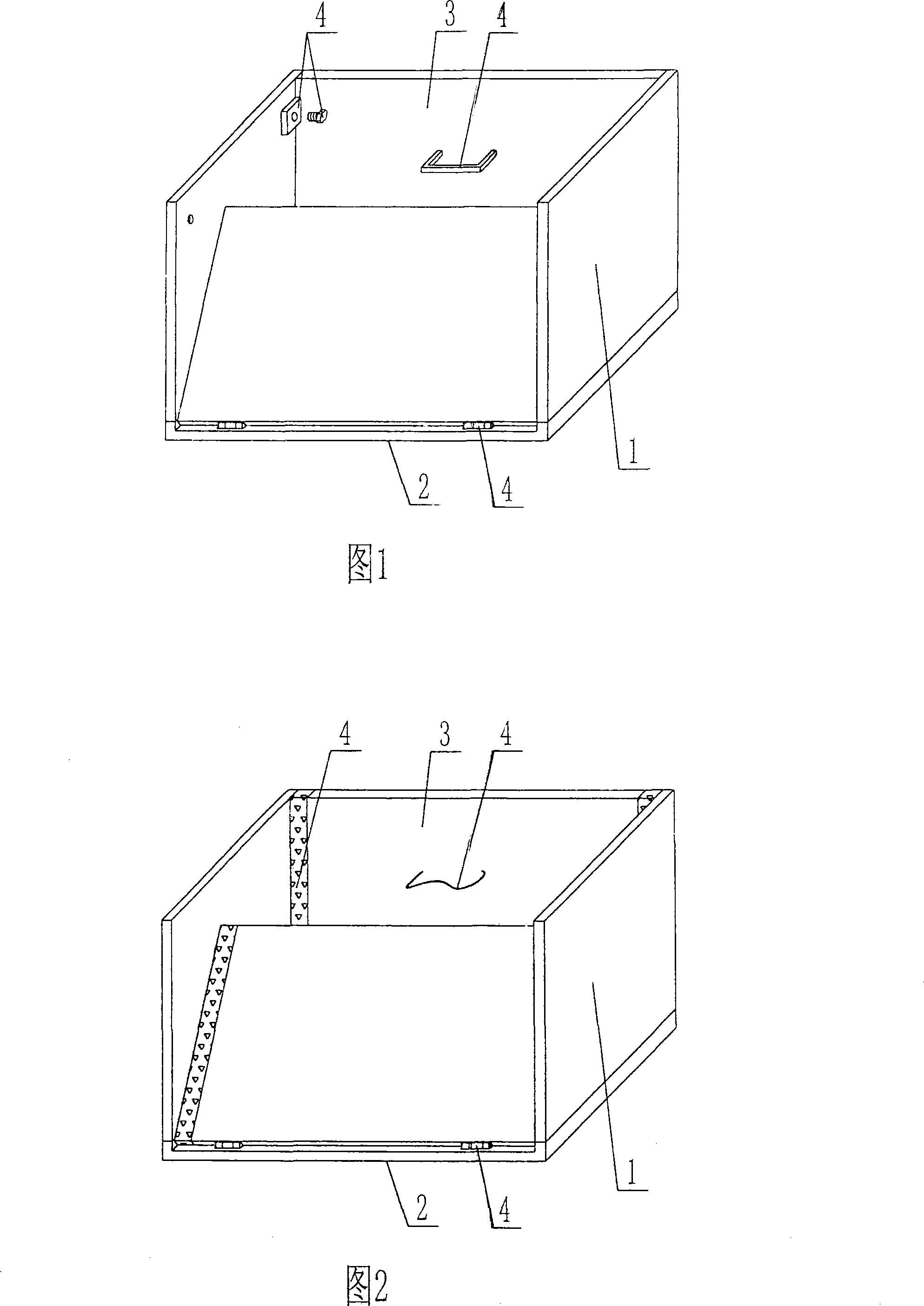 Form component forming mould