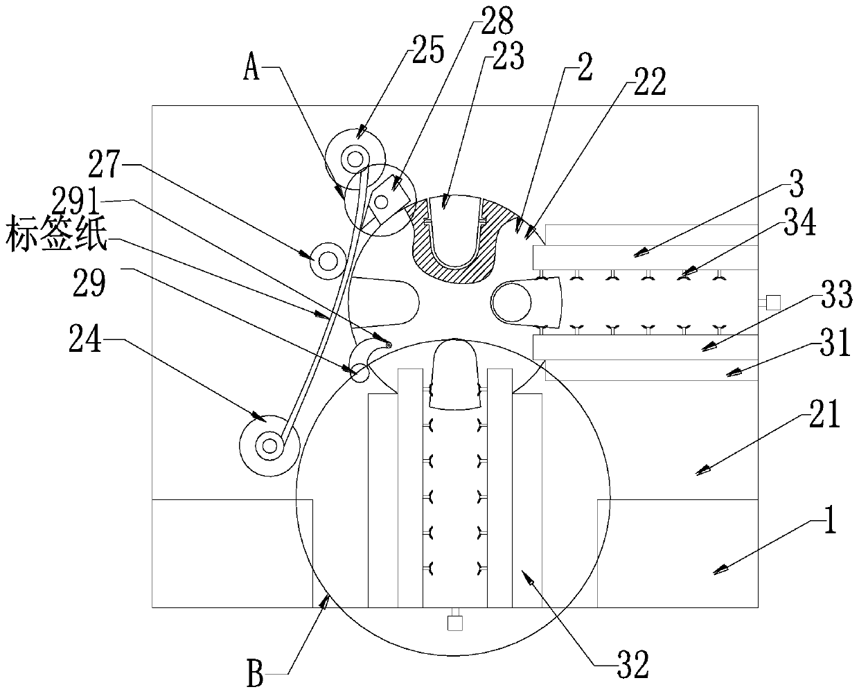 Self-adhesive label pasting system and pasting method