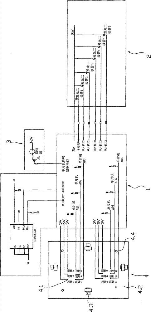 Measuring device for detecting resistors in air-condition circuits automatically