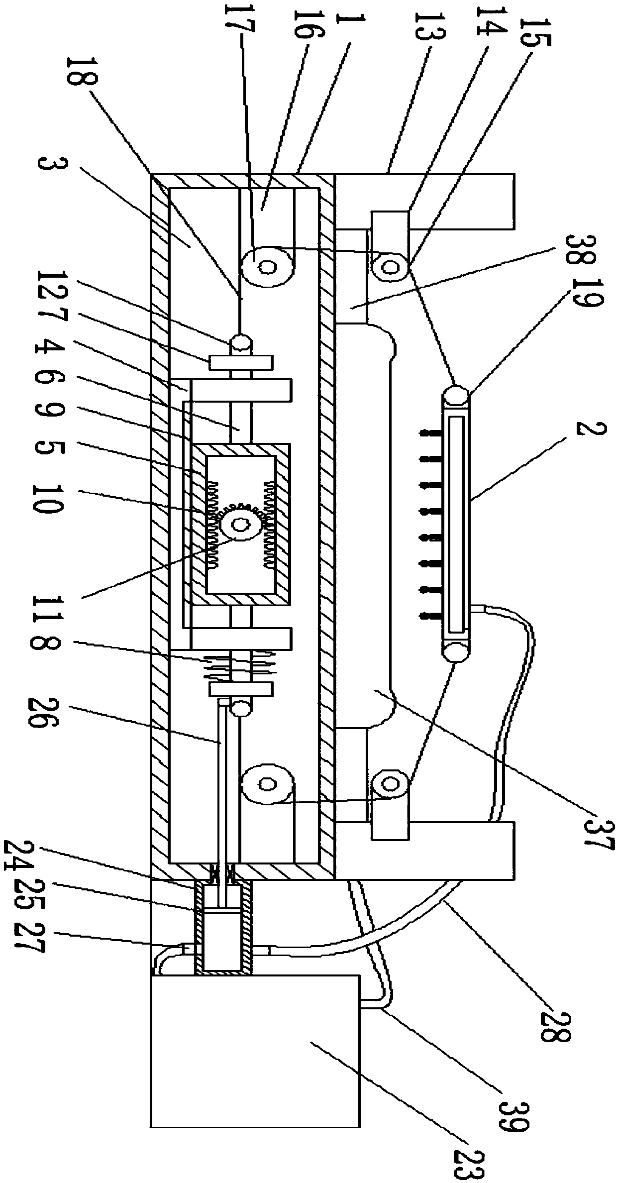 Massaging and medication integrated device acting to back muscle