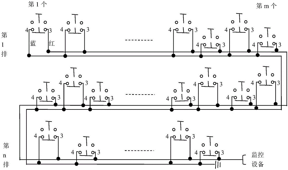 Rapid positioning method for civil aircraft false circuit breaker jump