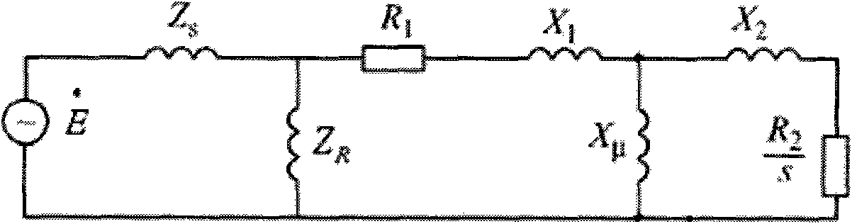 Method for analyzing stability of power system by considering change characteristic of load