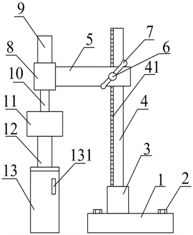 Column type lifting water drill