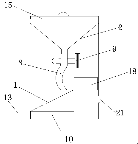 Weighing device suitable for establishing animal metabolic syndrome model