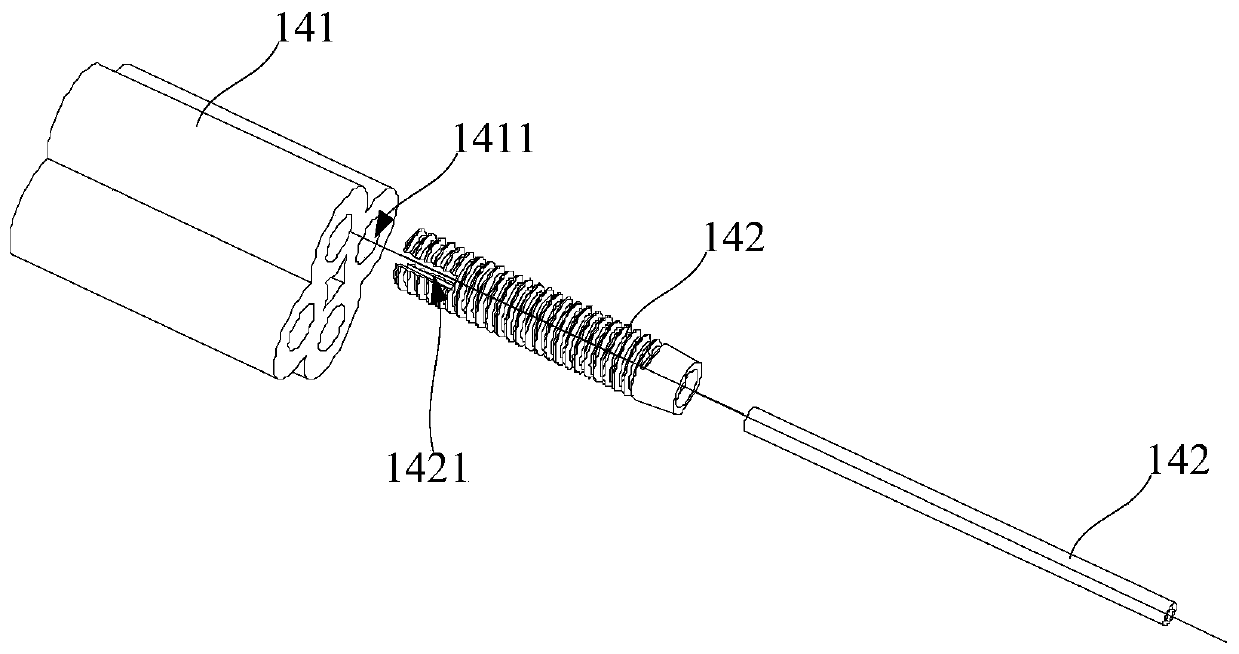 Endoscope