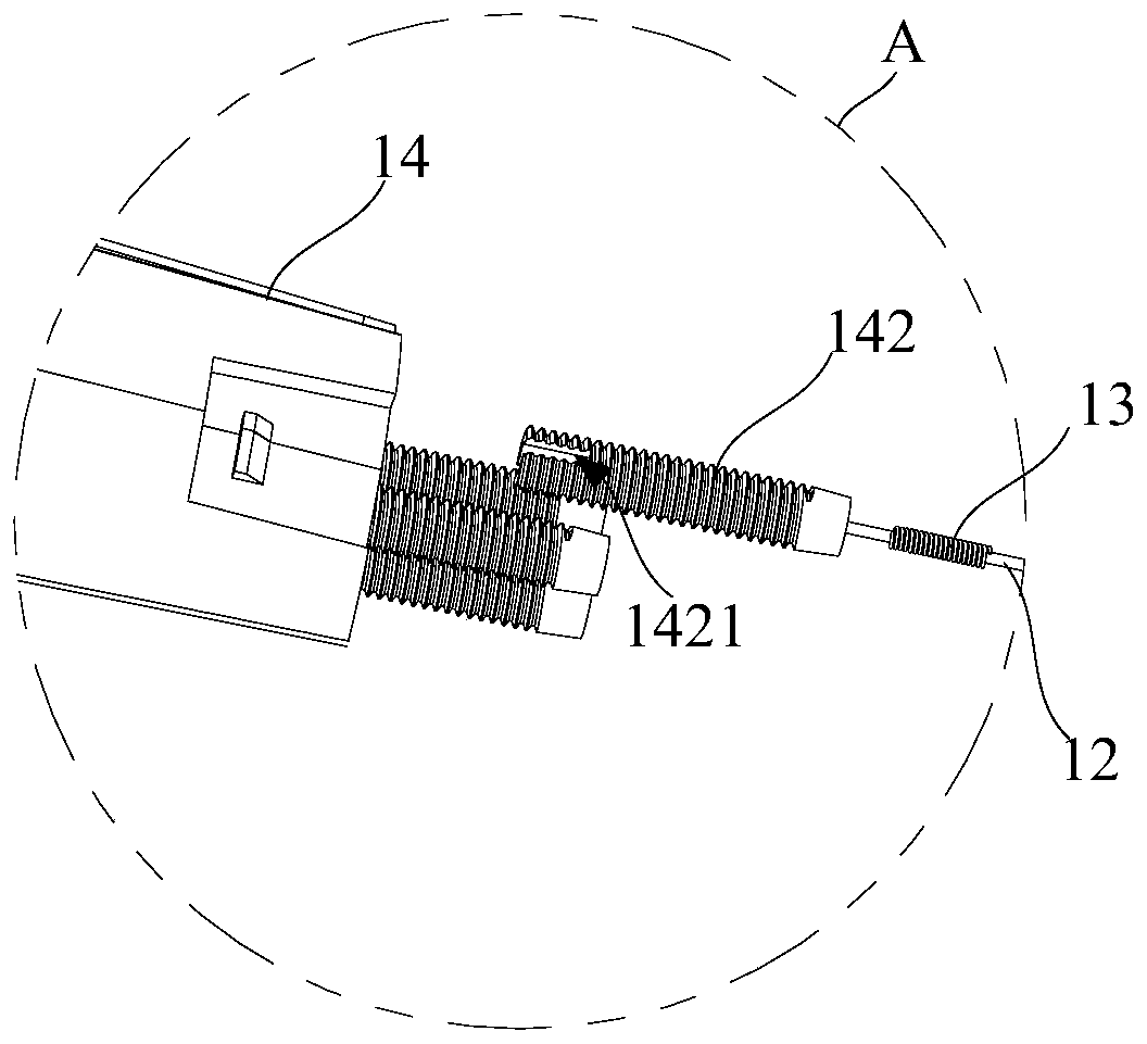 Endoscope