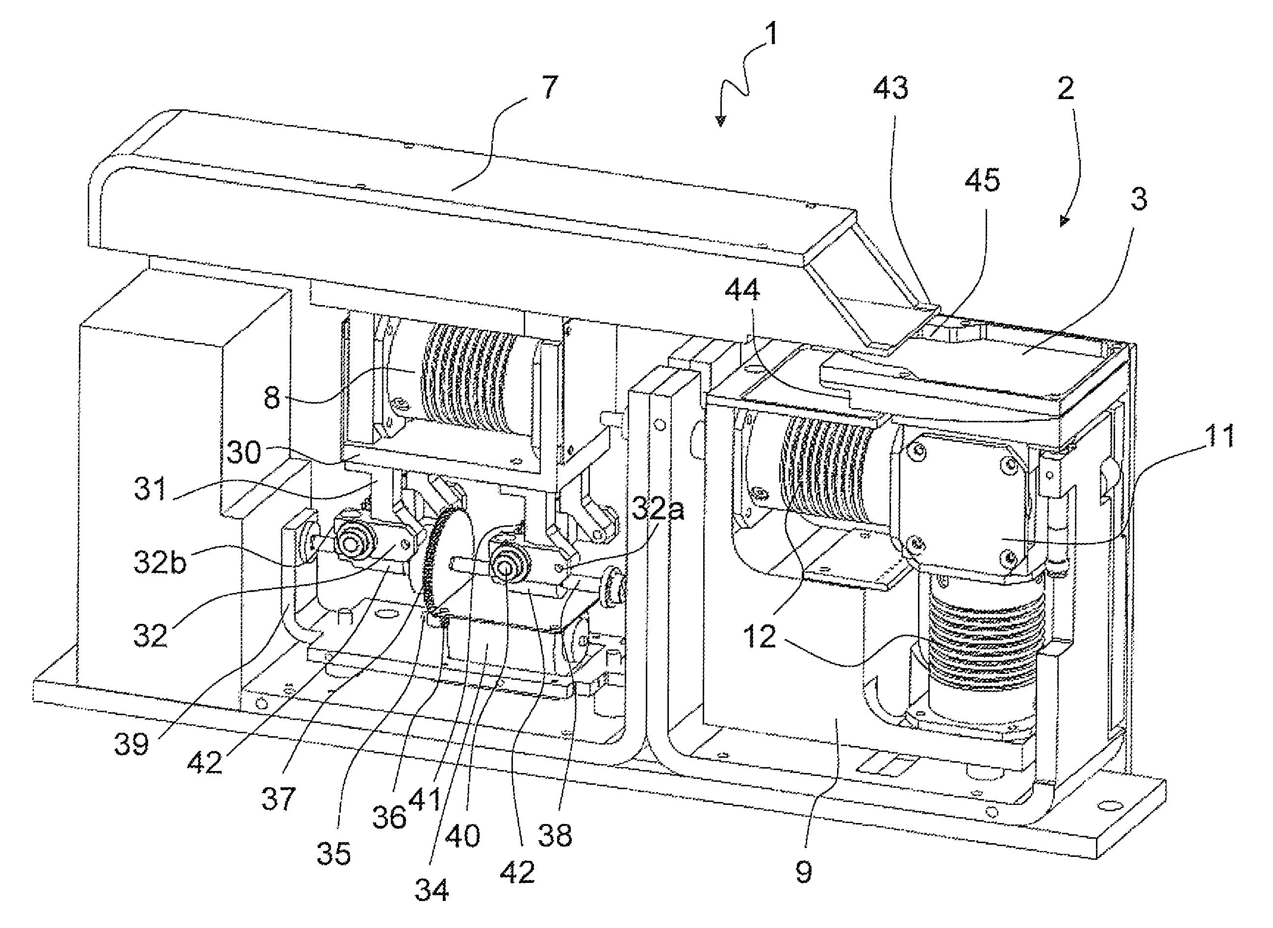 System for supplying components