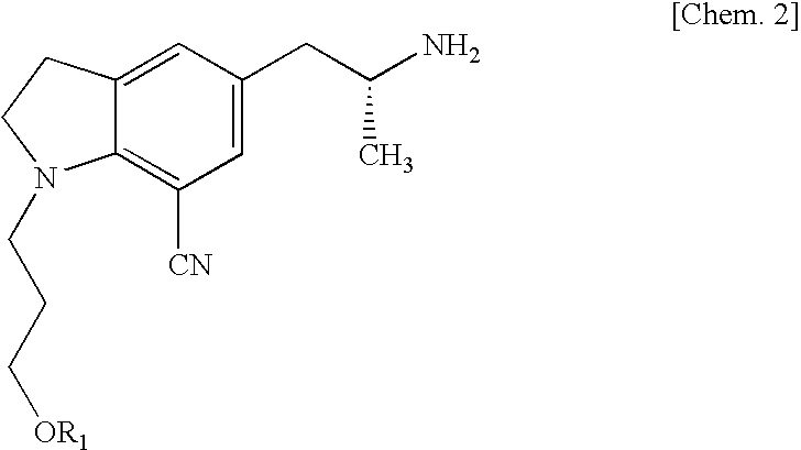 Indoline compound and process for producing the same