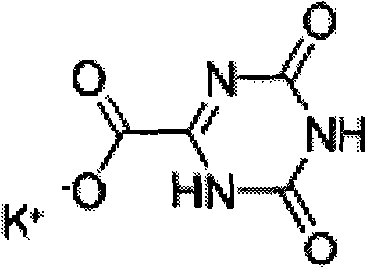 Preparation method suitable for industrially producing oteracil potassium