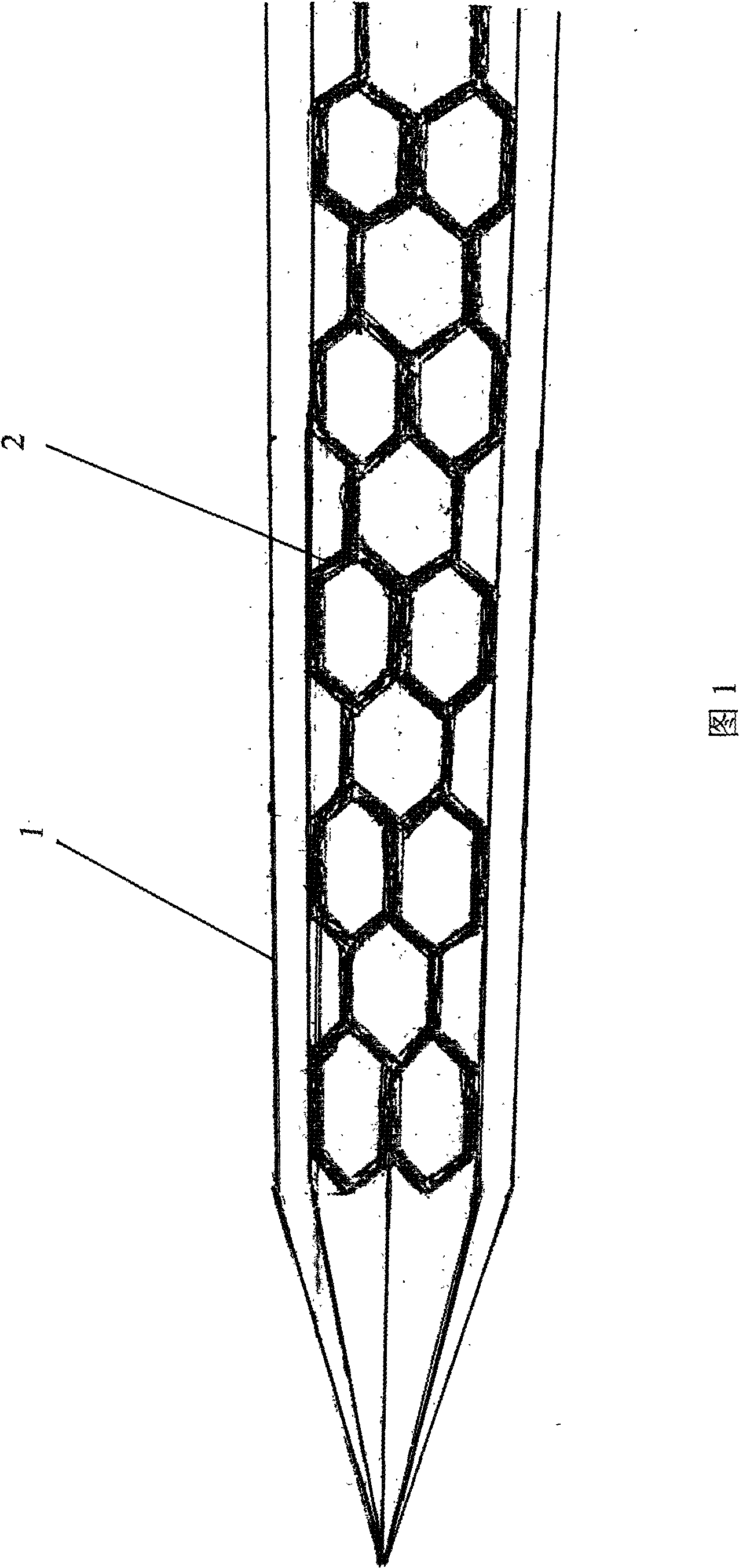 Method of forming pattern using second casting using different metal