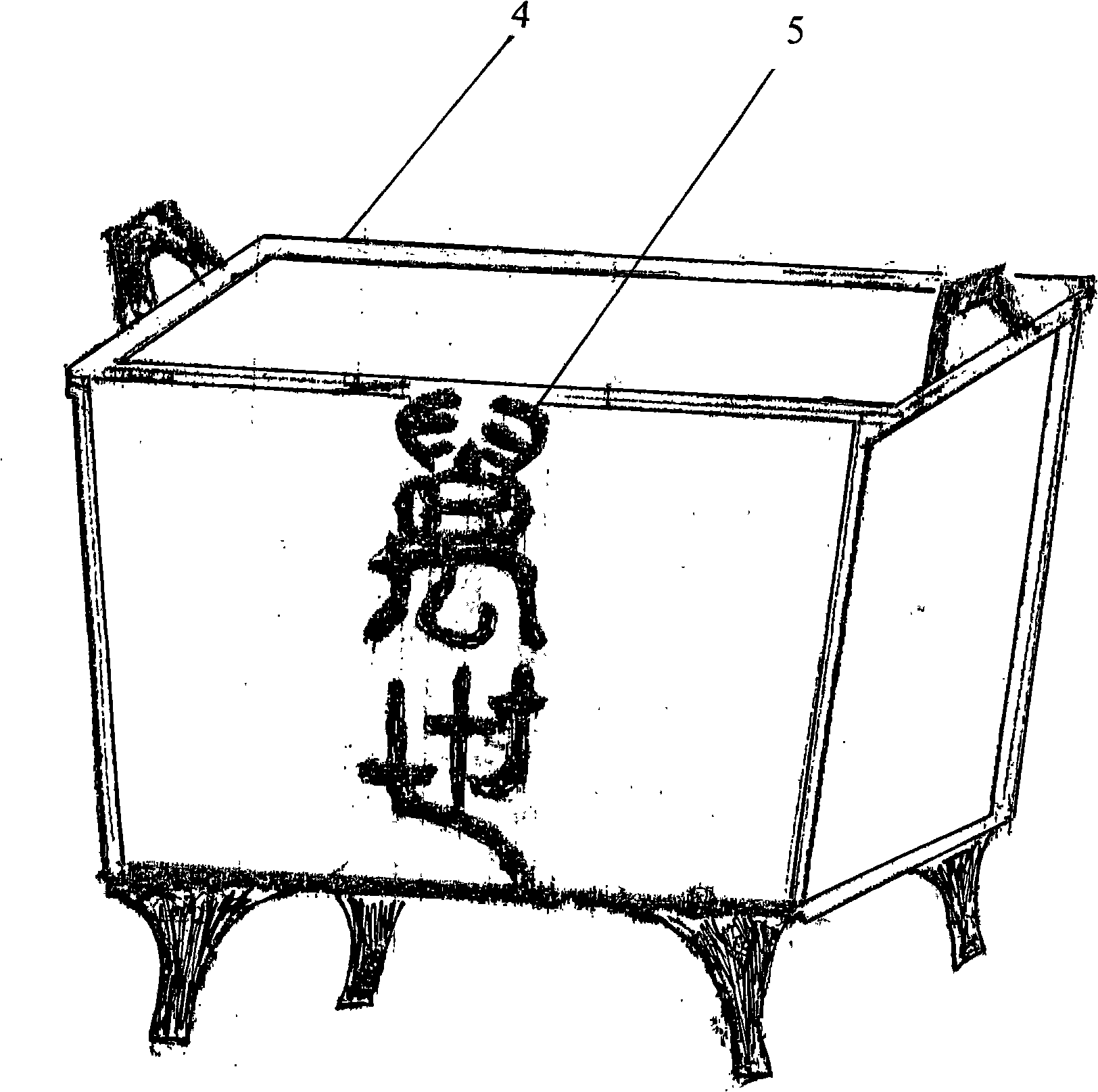 Method of forming pattern using second casting using different metal