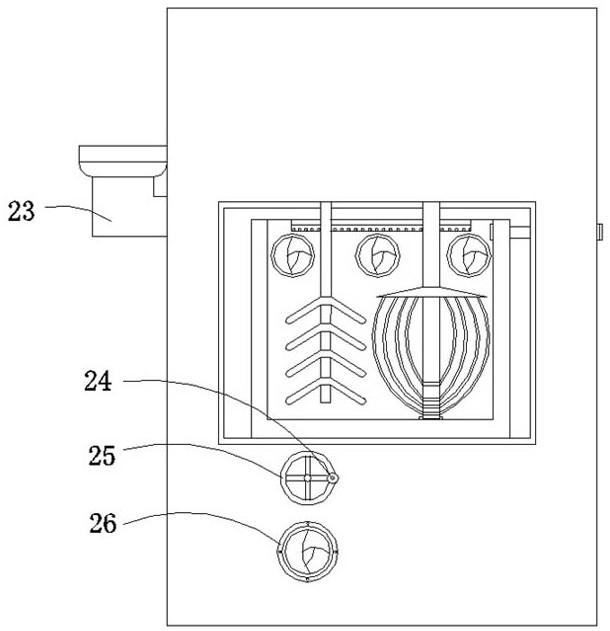 Coating mixing device for interior decoration engineering