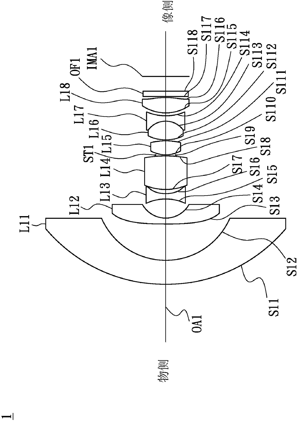 Imaging lens