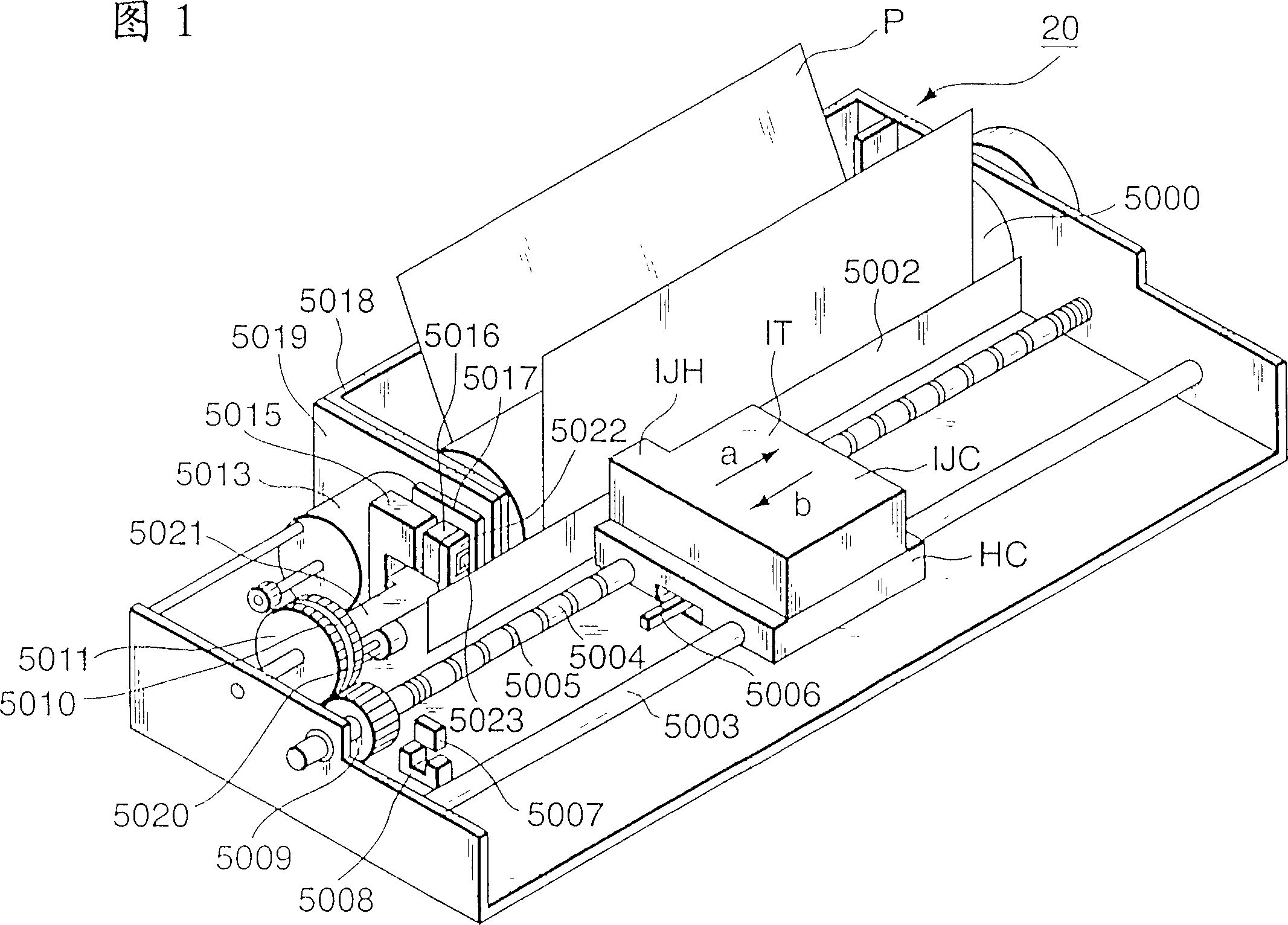 Printing apparatus and system