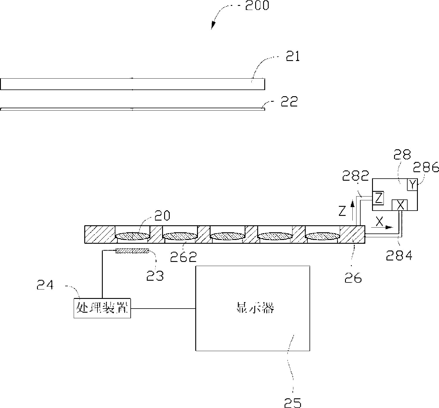 Wire pair testing drawing board, lens optical parsing and measuring system and measuring method thereof